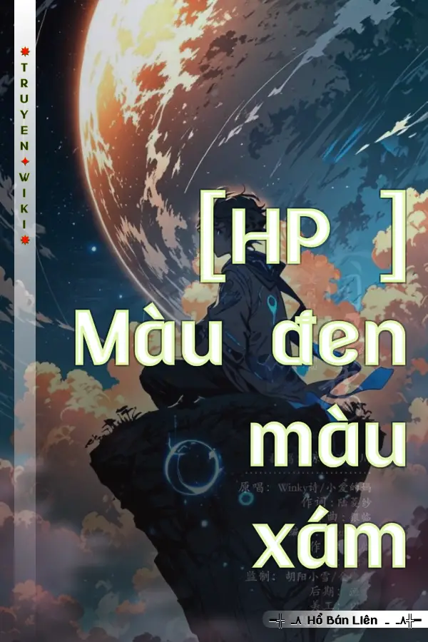 [HP ] Màu đen màu xám