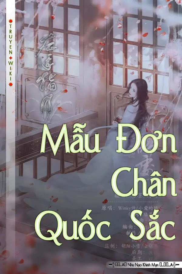 Truyện Mẫu Đơn Chân Quốc Sắc