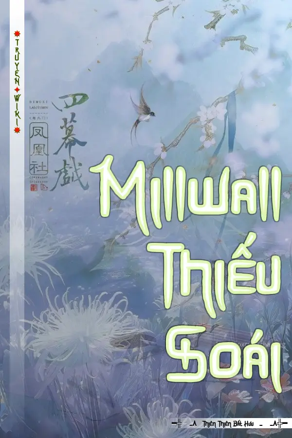 Millwall Thiếu Soái