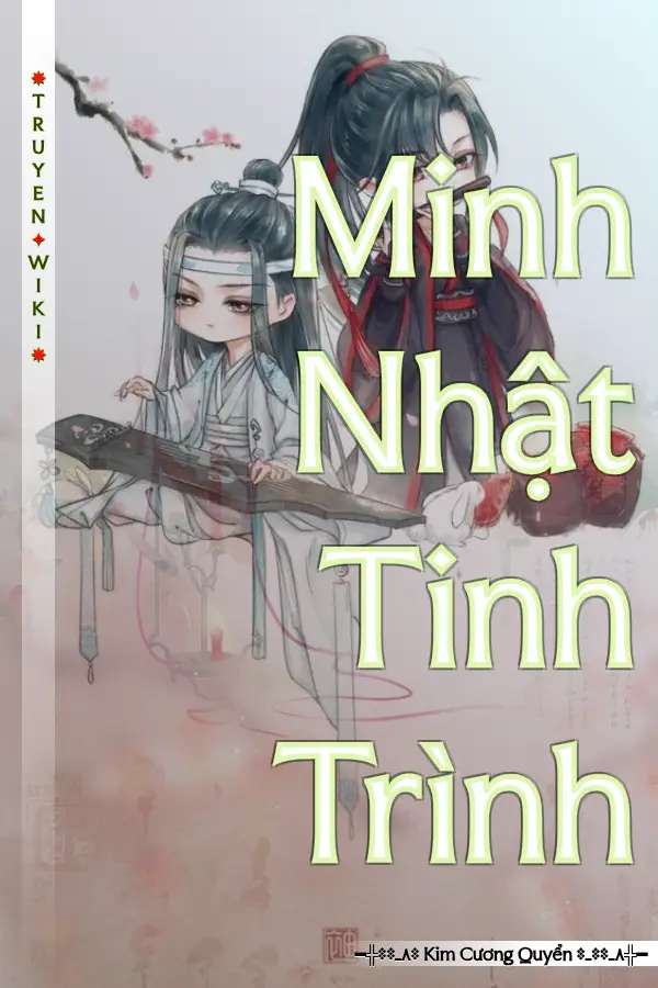 Minh Nhật Tinh Trình