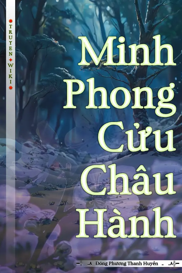 Minh Phong Cửu Châu Hành