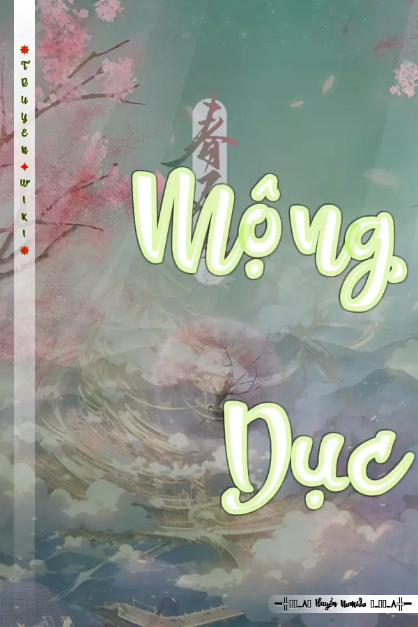 Truyện Mộng Dục