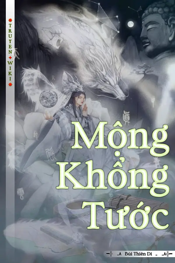 Mộng Khổng Tước