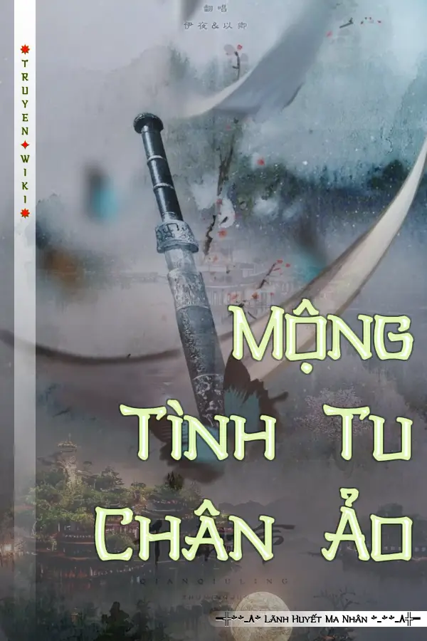 Mộng Tình Tu Chân Ảo