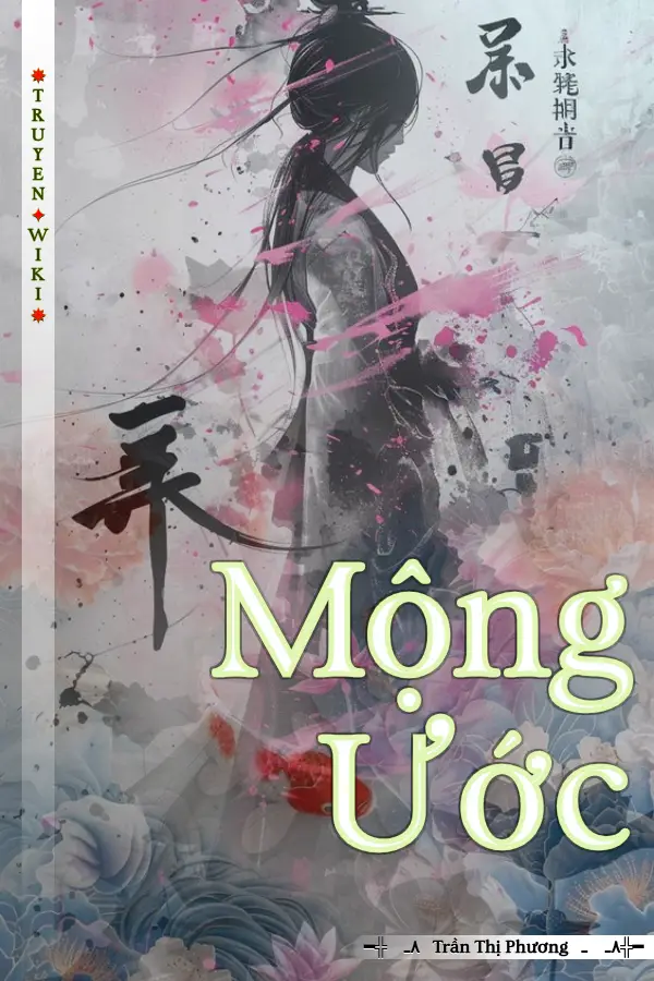 Mộng Ước