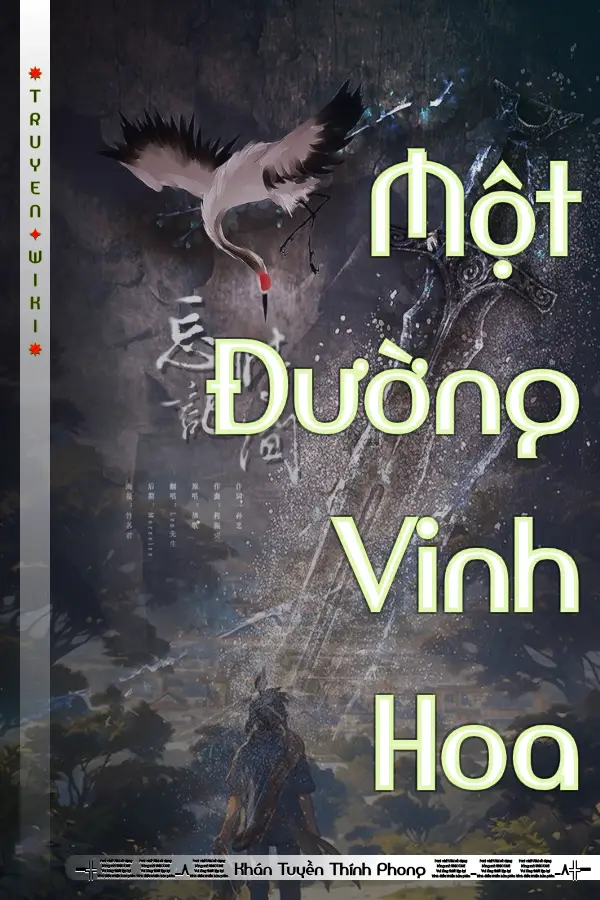 Truyện Một Đường Vinh Hoa