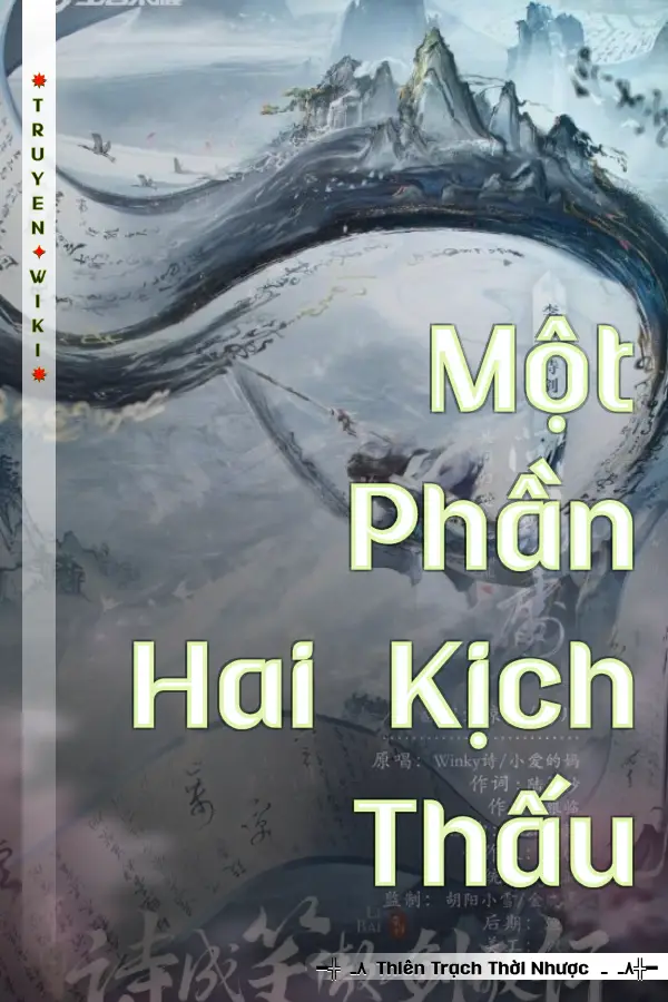 Một Phần Hai Kịch Thấu