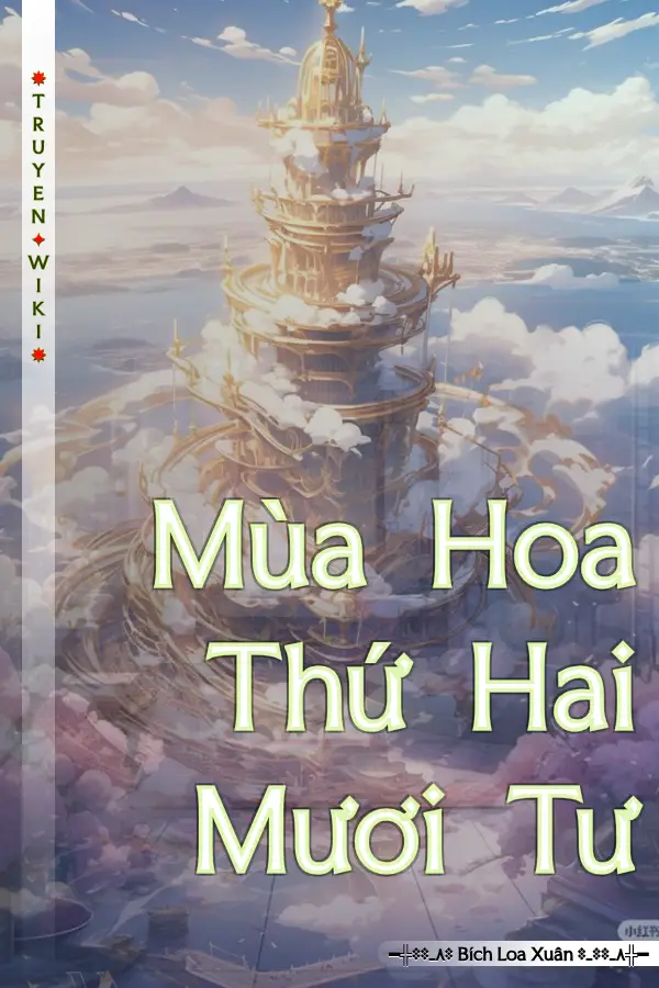 Mùa Hoa Thứ Hai Mươi Tư