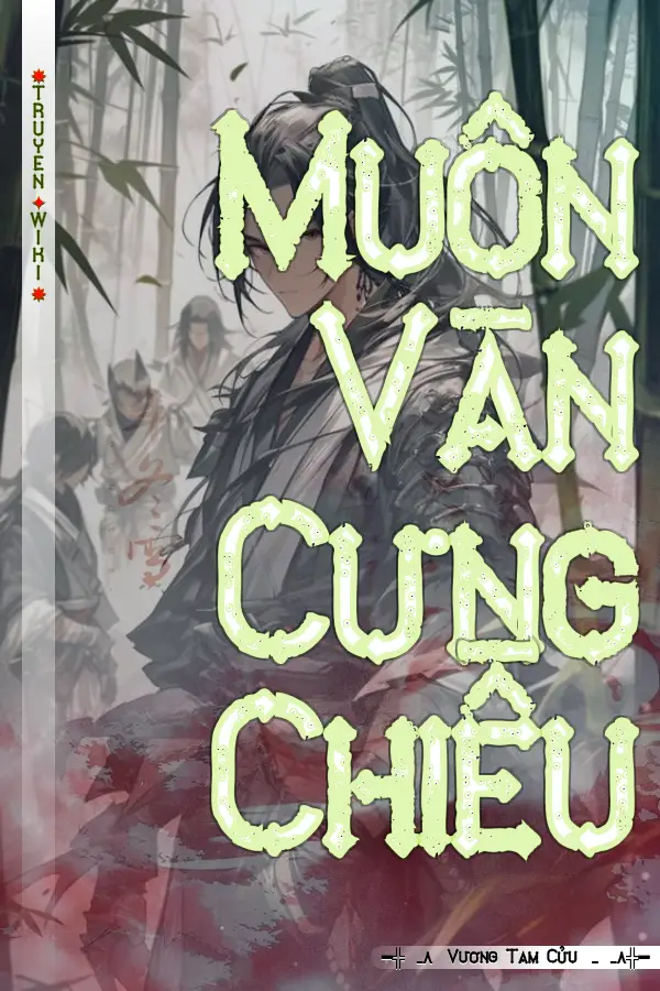 Muôn Vàn Cưng Chiều