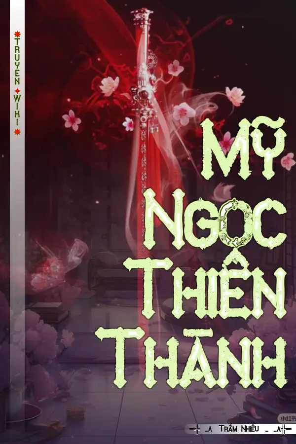 Mỹ Ngọc Thiên Thành