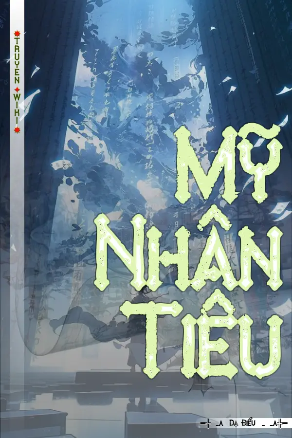 Mỹ Nhân Tiêu