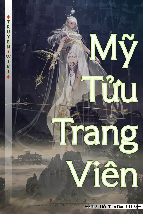 Mỹ Tửu Trang Viên