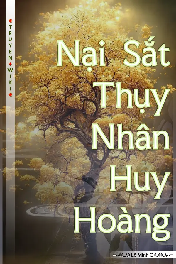 Nại Sắt Thụy Nhân Huy Hoàng