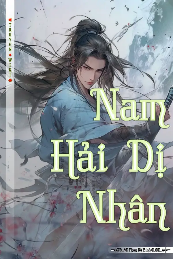 Nam Hải Dị Nhân