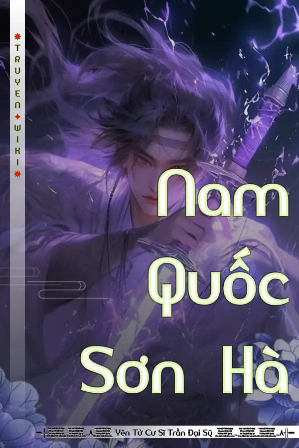 Truyện Nam Quốc Sơn Hà