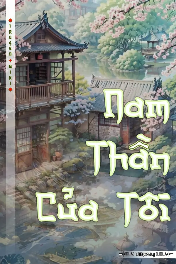 Nam Thần Của Tôi