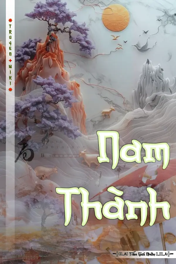 Truyện Nam Thành