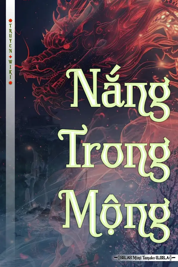 Nắng Trong Mộng