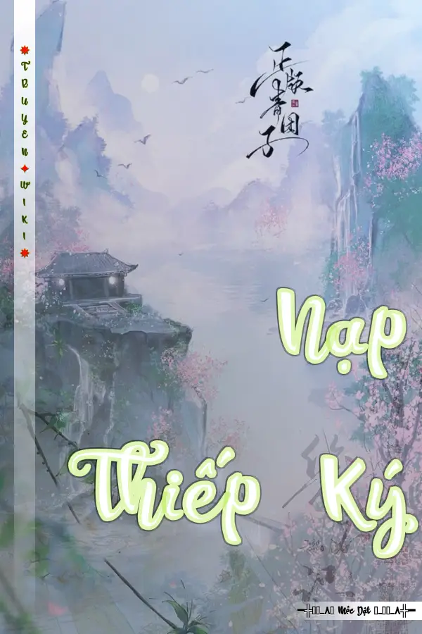 Nạp Thiếp Ký