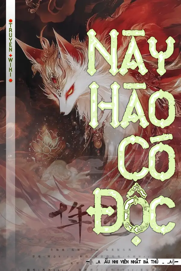 Này Hào Có Độc