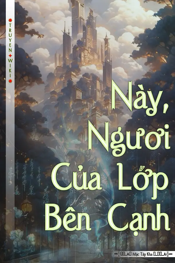 Này, Ngươi Của Lớp Bên Cạnh