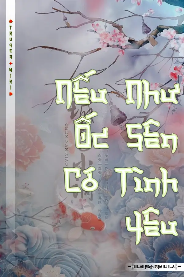 Nếu Như Ốc Sên Có Tình Yêu