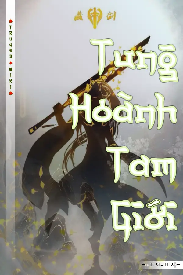 Tung Hoành Tam Giới