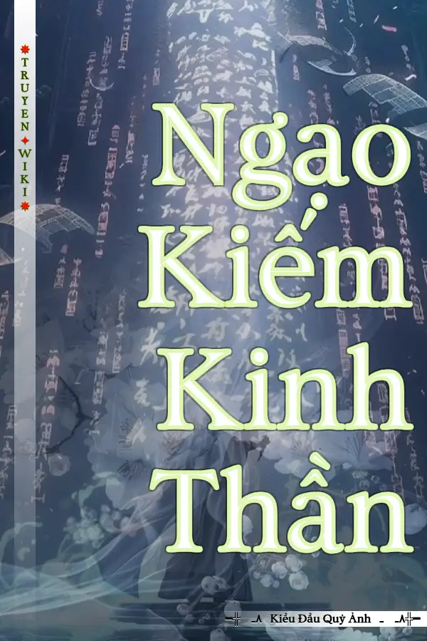 Ngạo Kiếm Kinh Thần