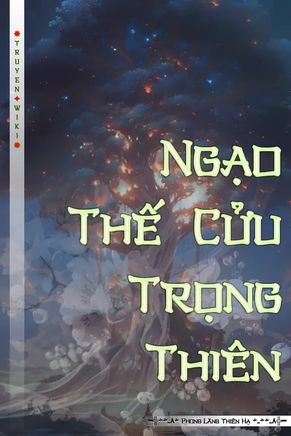 Ngạo Thế Cửu Trọng Thiên