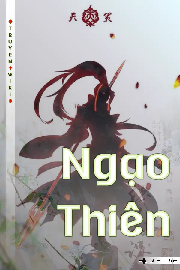 Ngạo Thiên