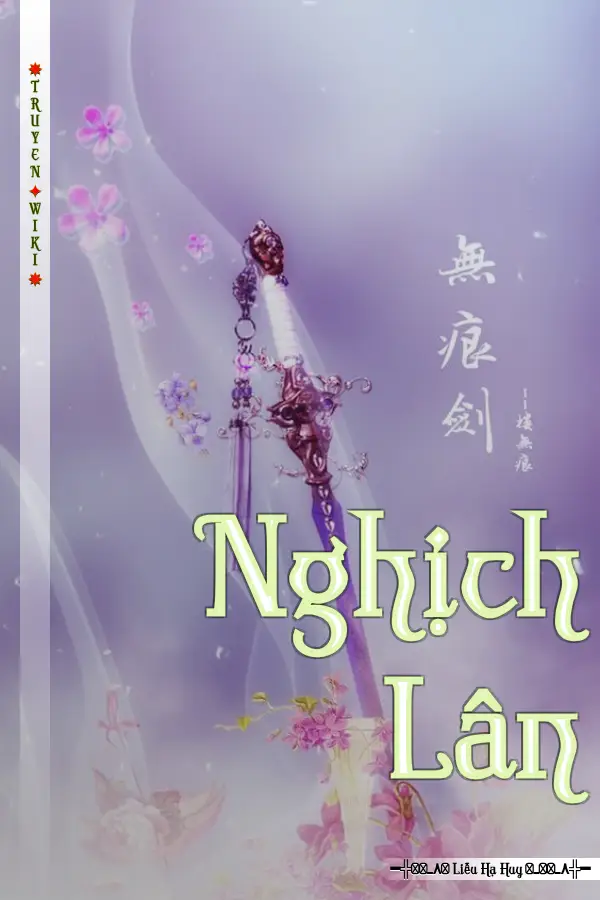 Nghịch Lân