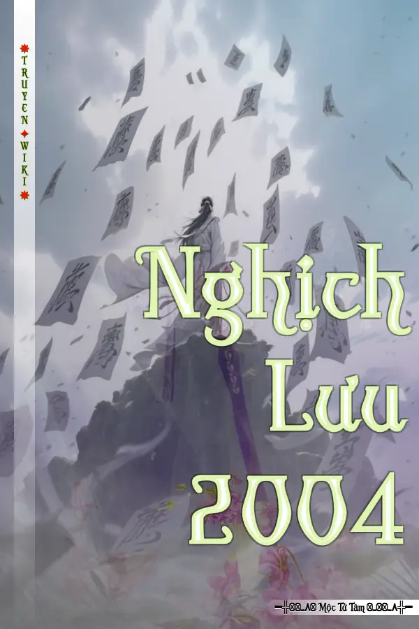 Nghịch Lưu 2004