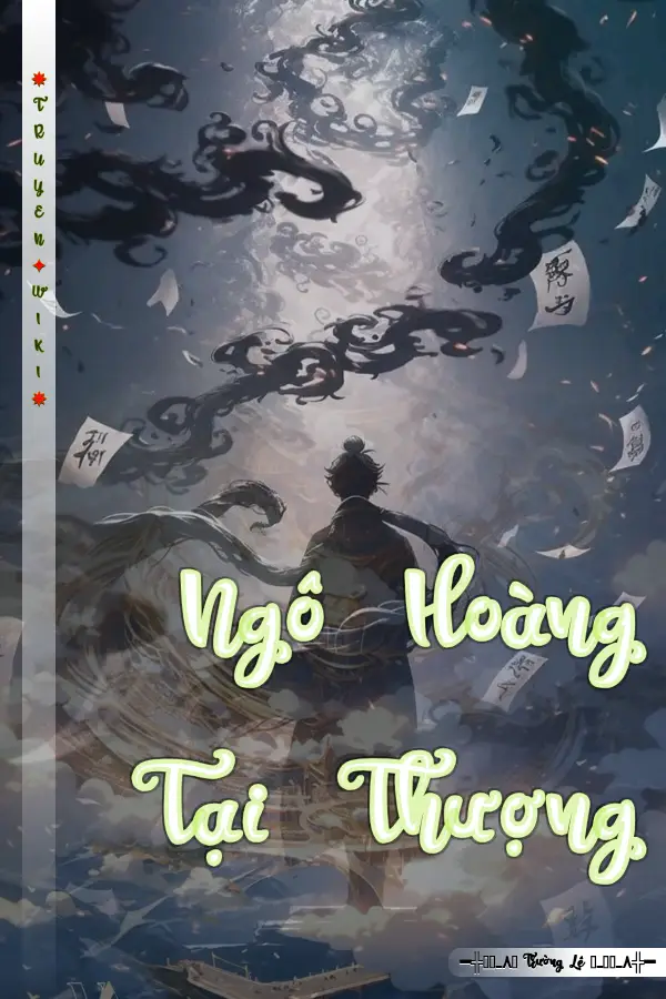 Ngô Hoàng Tại Thượng