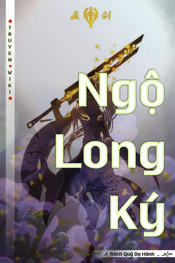 Truyện Ngộ Long Ký