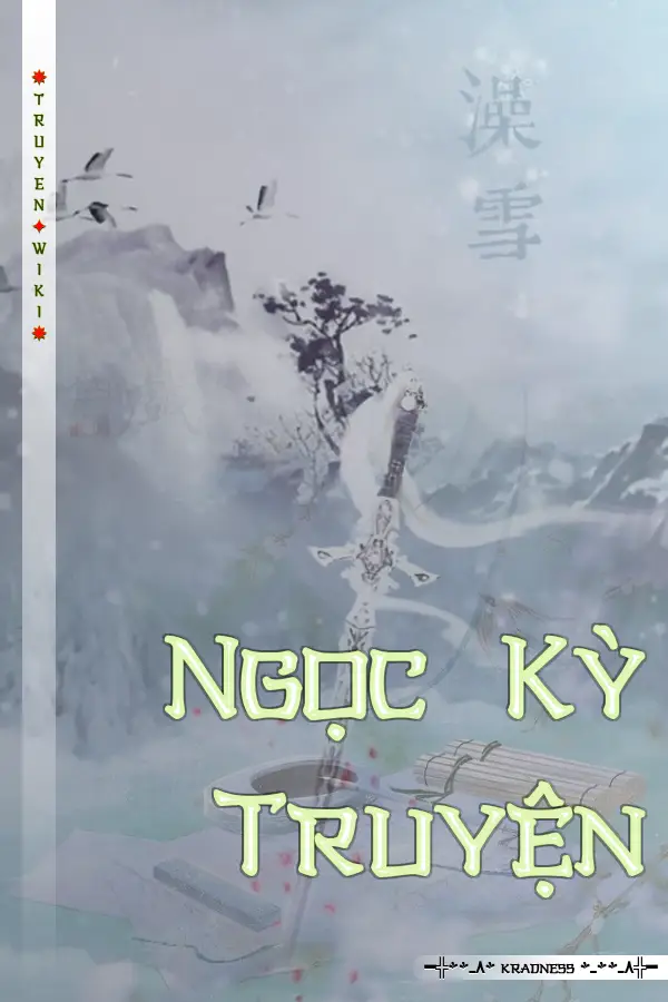 Ngọc Kỳ Truyện