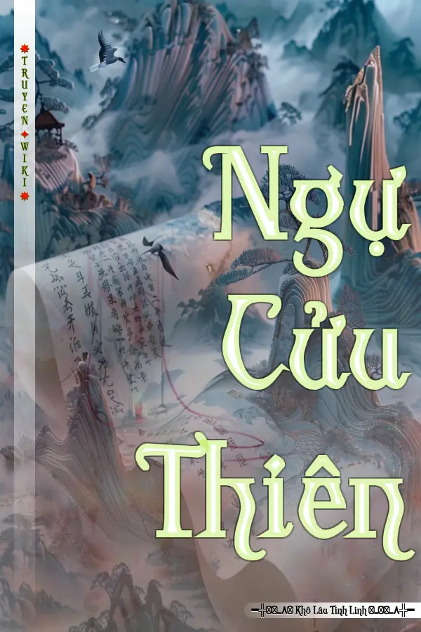 Truyện Ngự Cửu Thiên