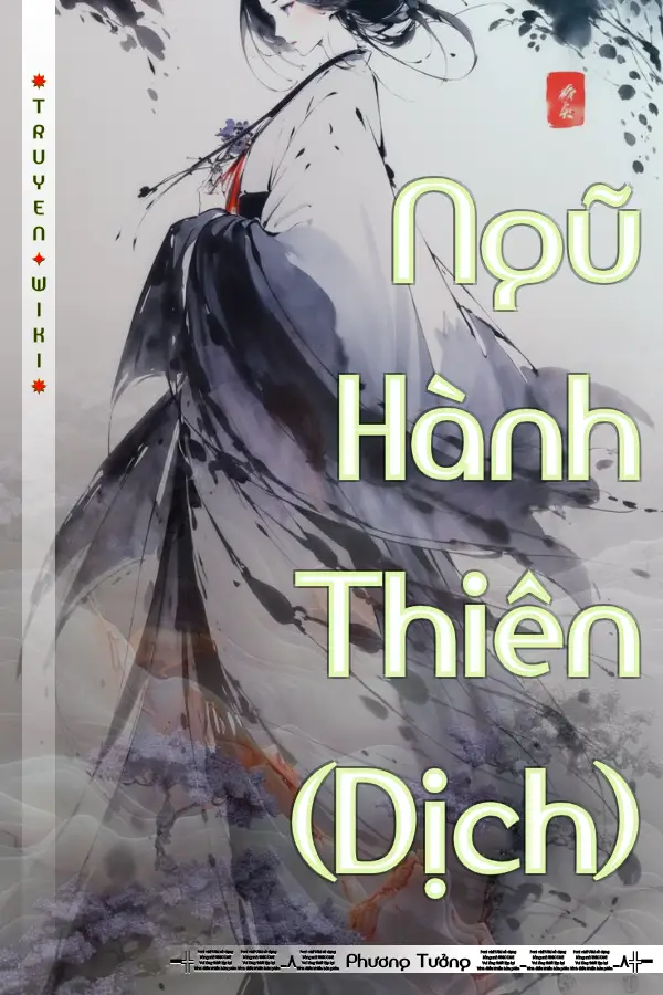 Truyện Ngũ Hành Thiên (Dịch)