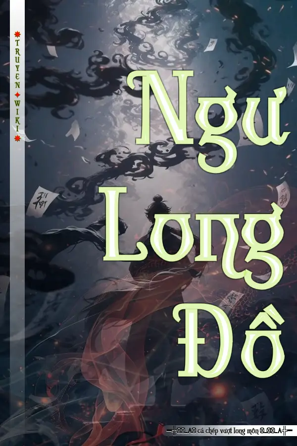 Ngư Long Đồ