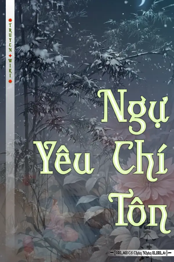 Ngự Yêu Chí Tôn