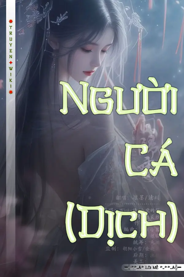 Người Cá (Dịch)