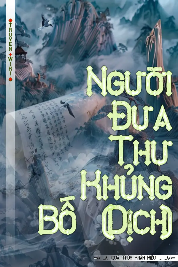 Người Đưa Thư Khủng Bố (Dịch)