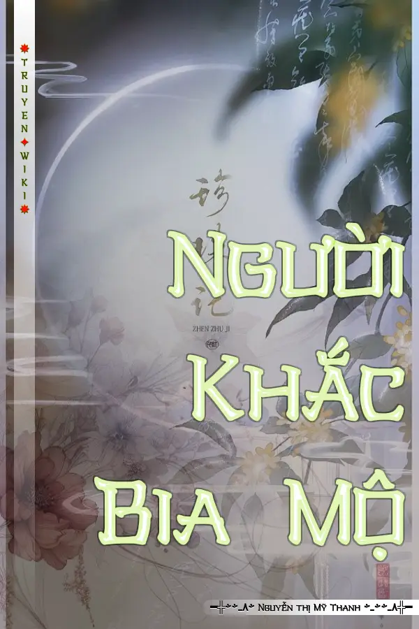 Người Khắc Bia Mộ