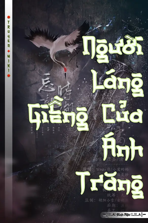 Người Láng Giềng Của Ánh Trăng