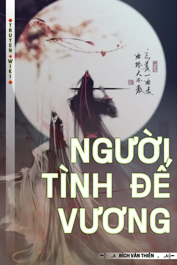 Người Tình Đế Vương