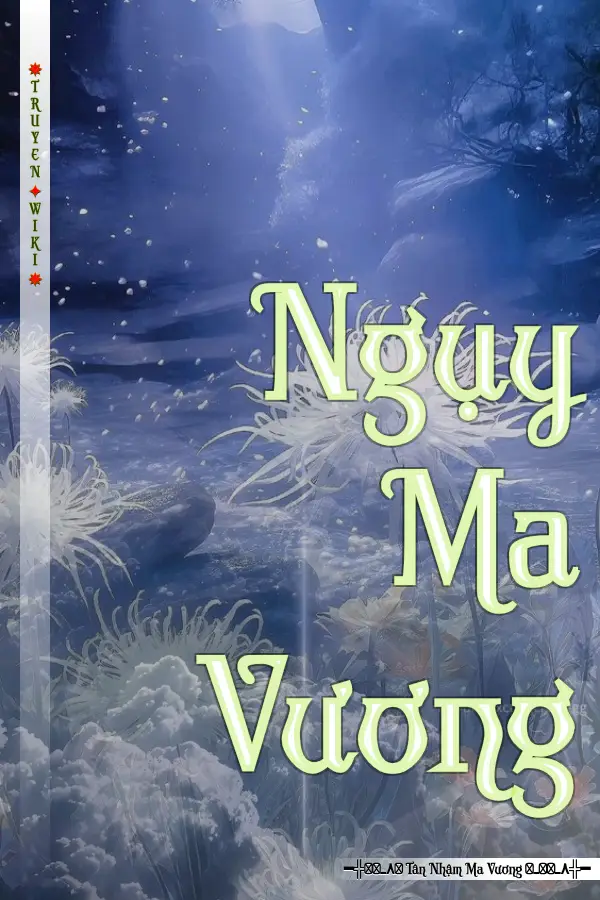 Ngụy Ma Vương