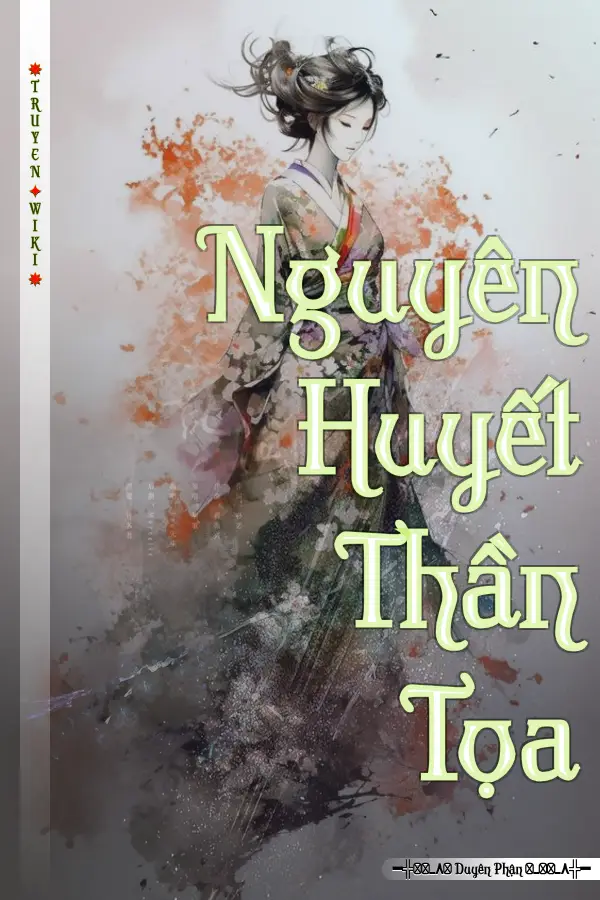 Nguyên Huyết Thần Tọa