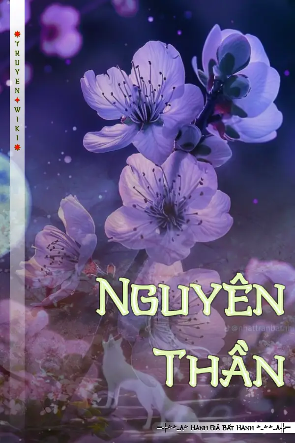 Nguyên Thần