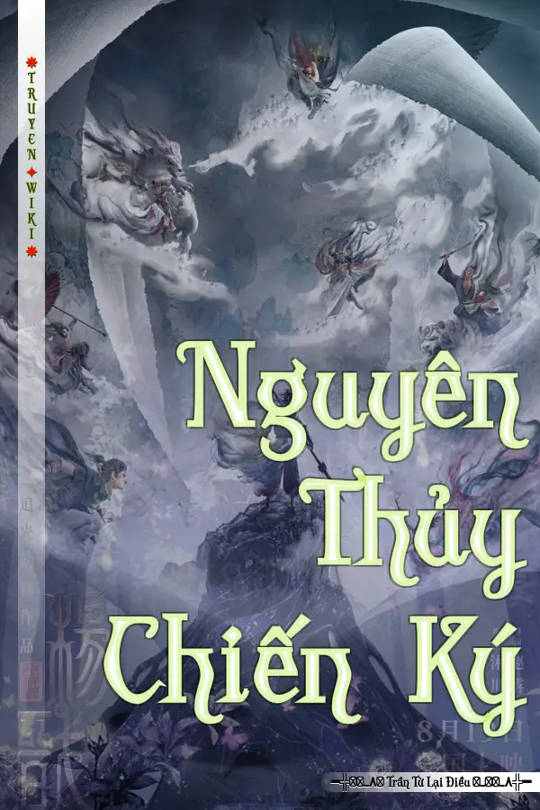 Truyện Nguyên Thủy Chiến Ký