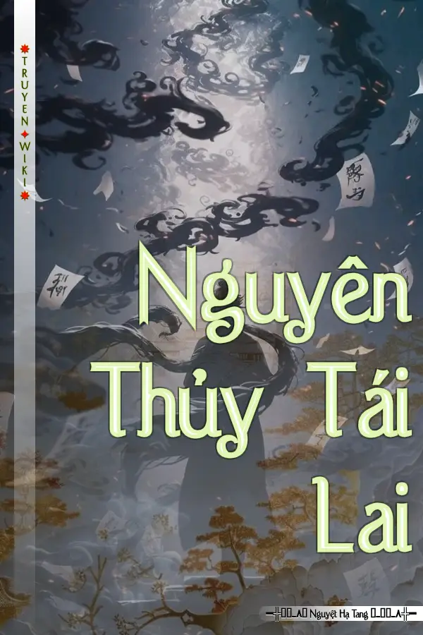 Nguyên Thủy Tái Lai