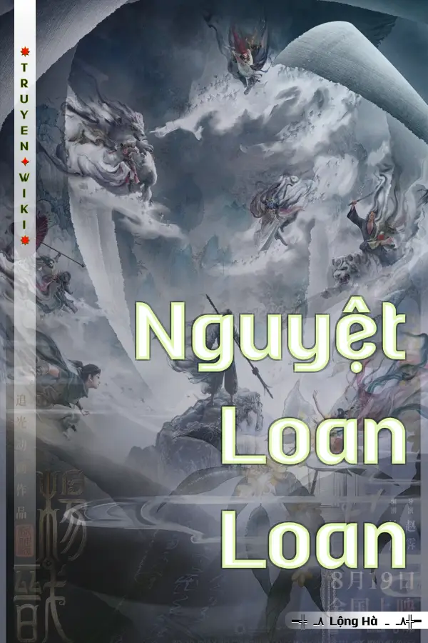 Nguyệt Loan Loan